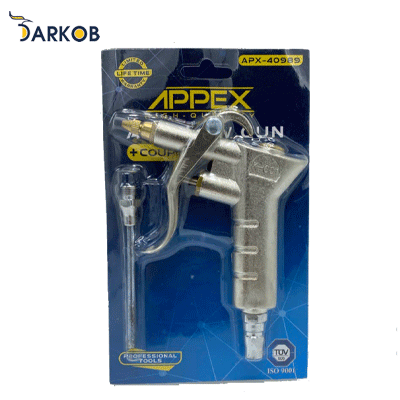 Appex-metal-sprayer-model-40989---2 (1)