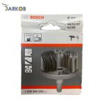 8-piece-Bosch-material-grinder,-model-200243---3