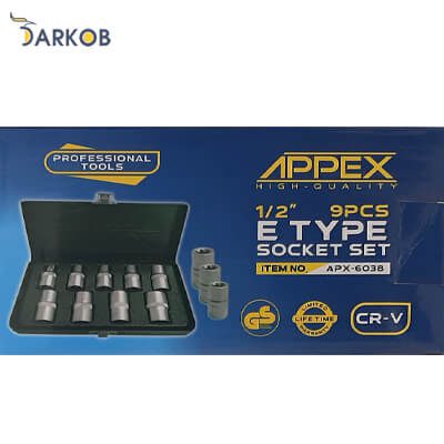 Appex-box-set-of-9-pieces,-model-6038---2